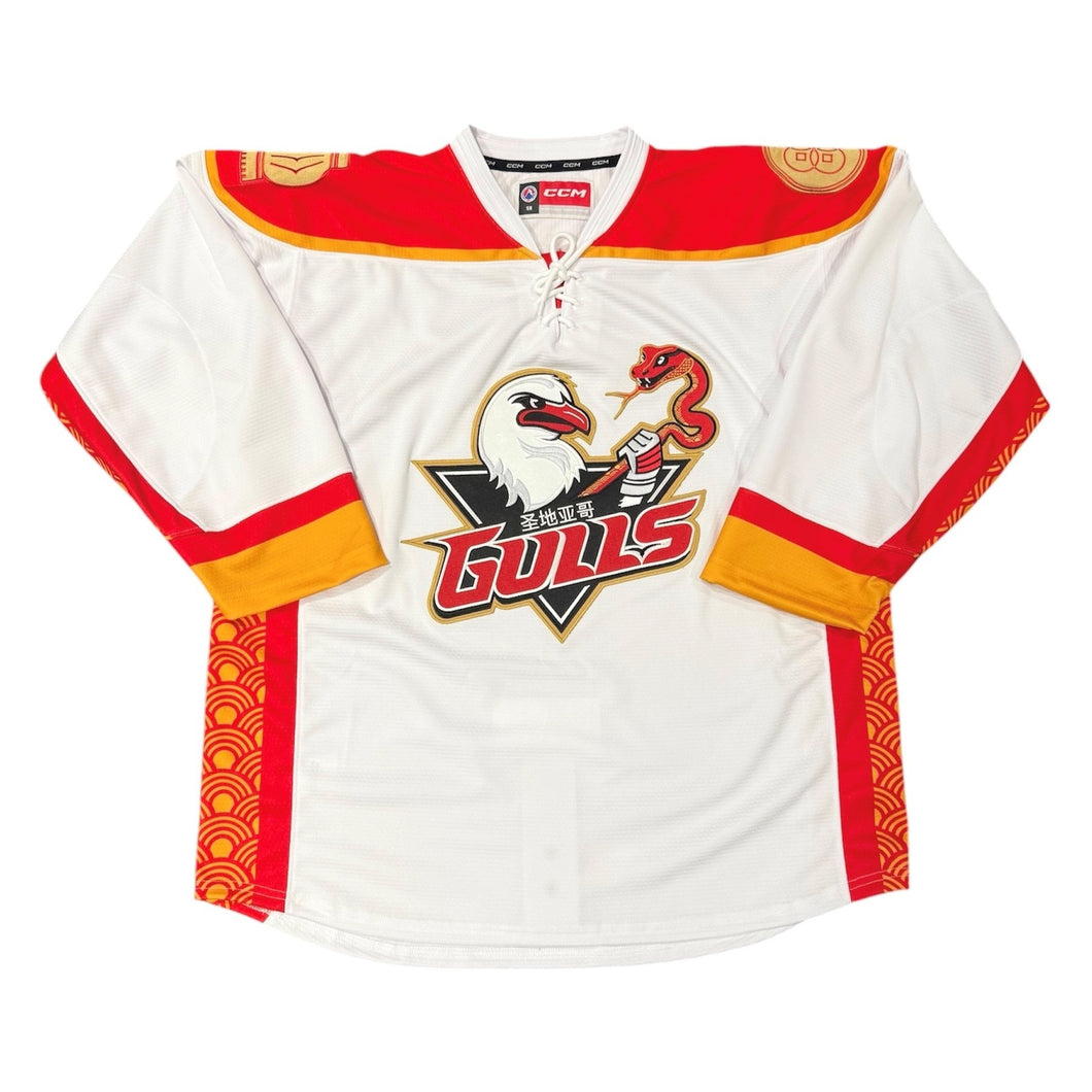 San Diego Gulls 24-25 Authentic Lunar New Year Jersey