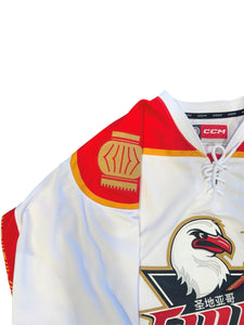 San Diego Gulls 24-25 Authentic Lunar New Year Jersey