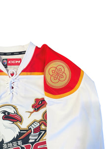 San Diego Gulls 24-25 Authentic Lunar New Year Jersey